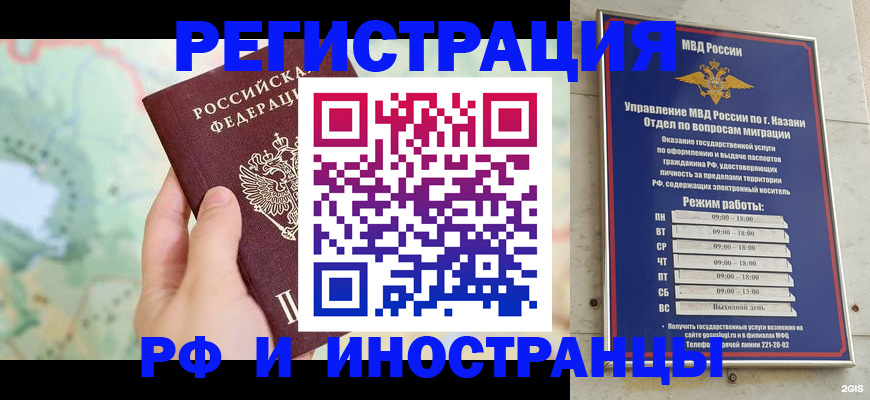 форма 3 в Ногинске